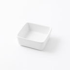 Dual Square Food Bowl